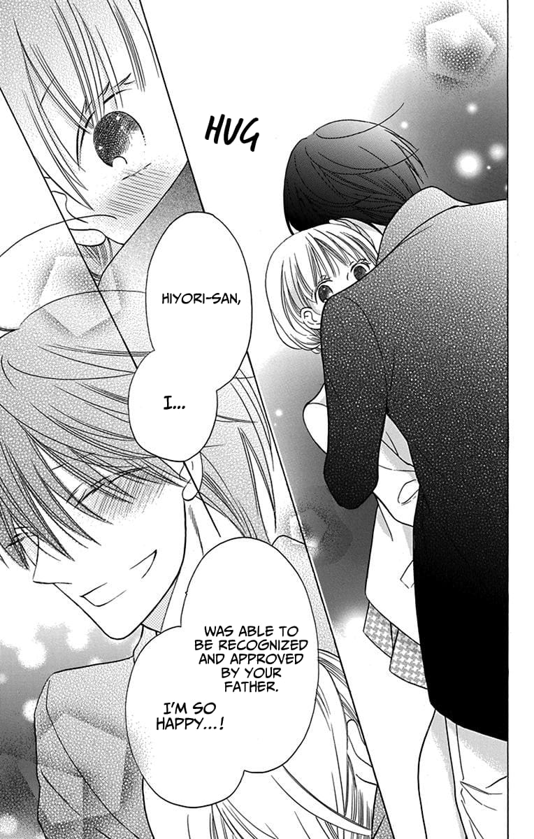 Kawaii Hito