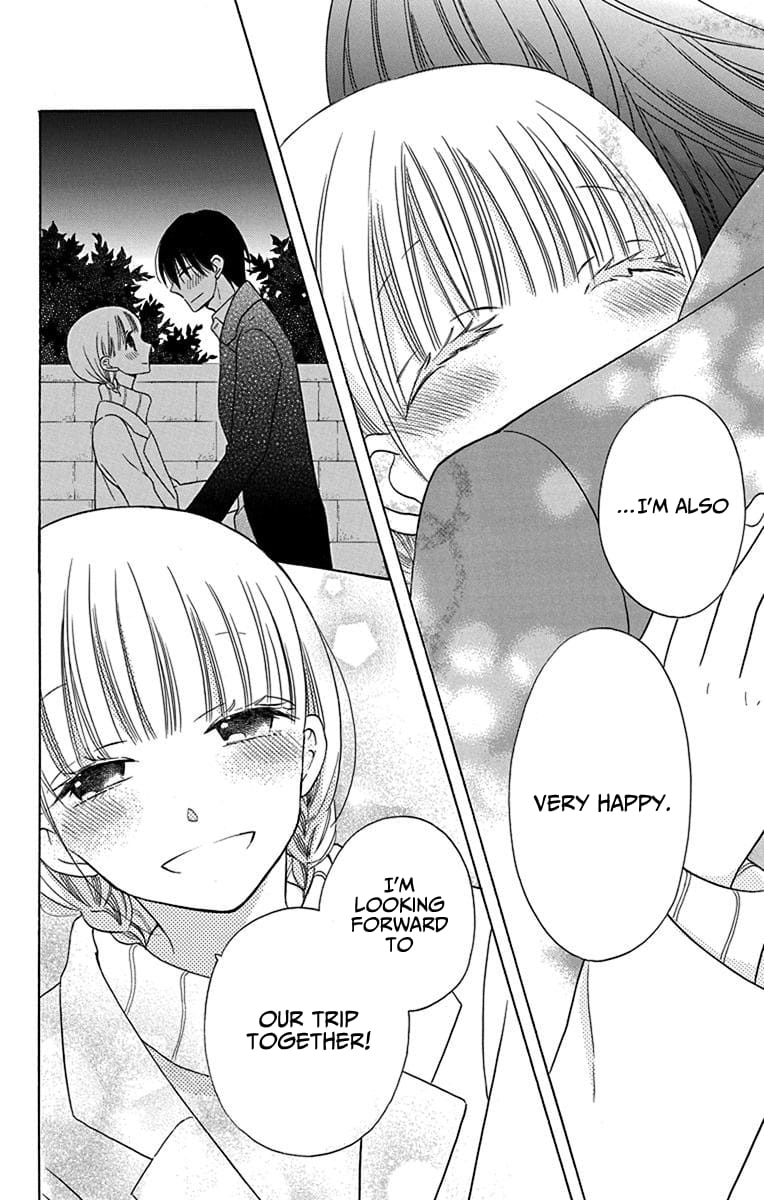 Kawaii Hito