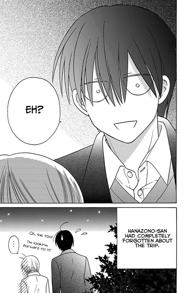 Kawaii Hito