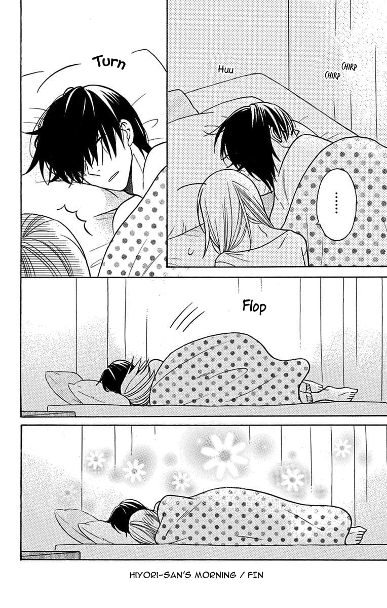 Kawaii Hito
