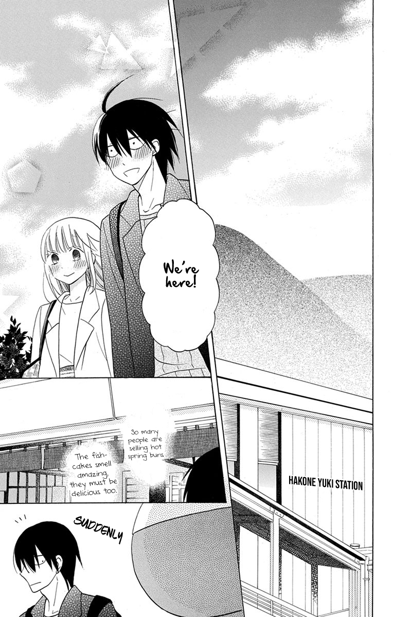 Kawaii Hito