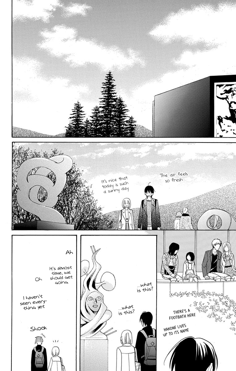 Kawaii Hito