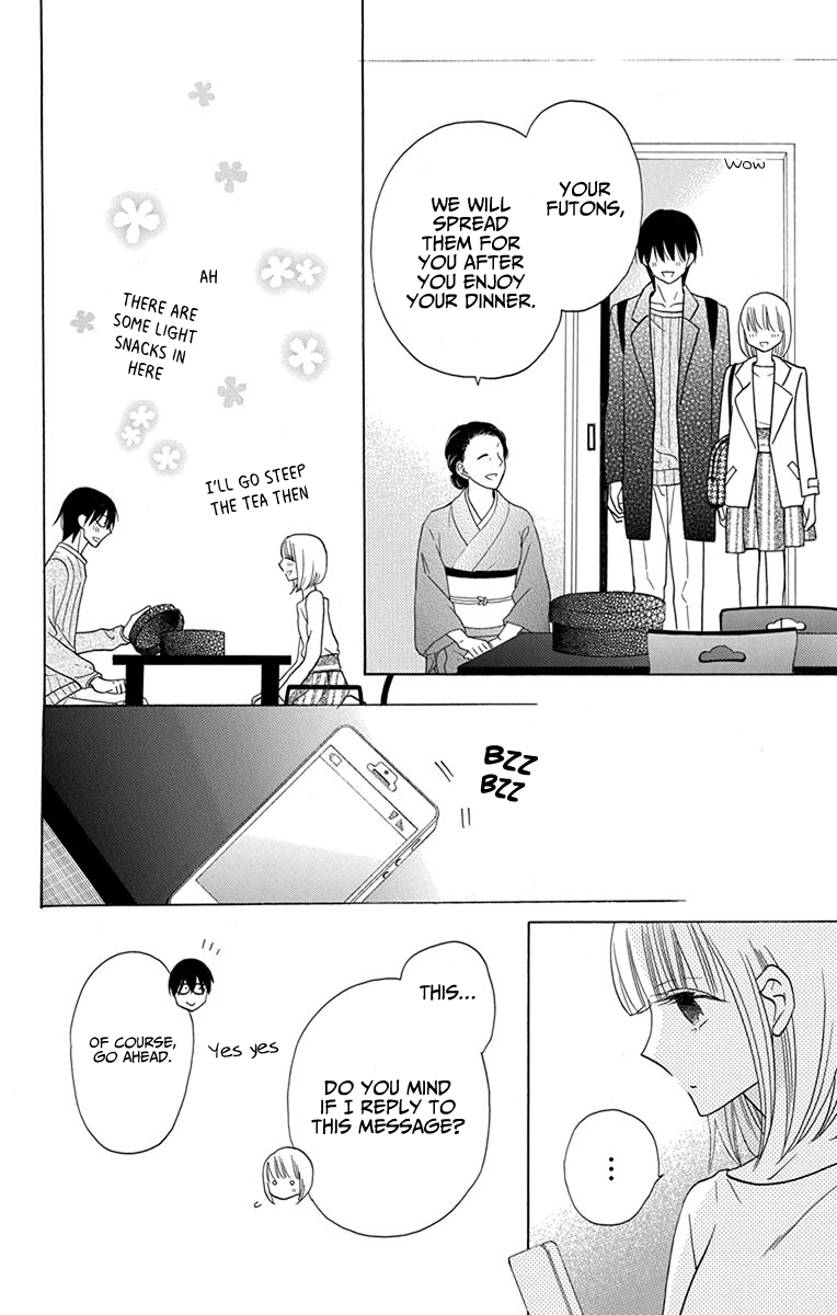 Kawaii Hito
