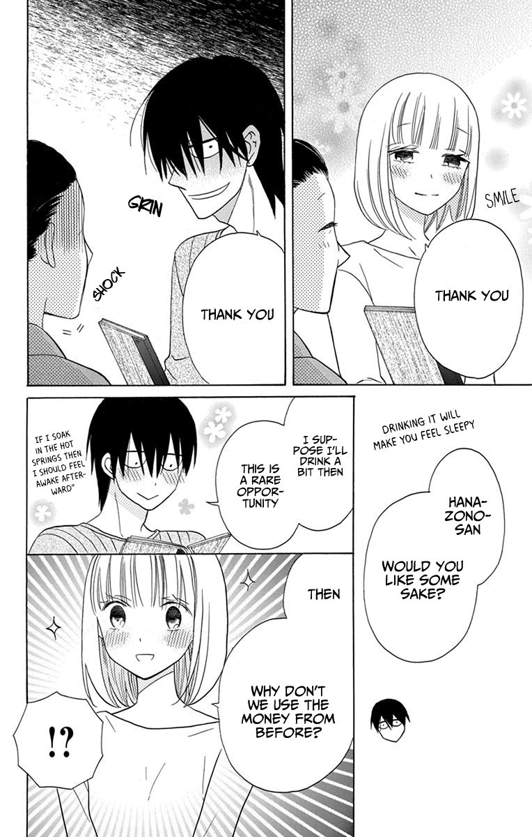Kawaii Hito