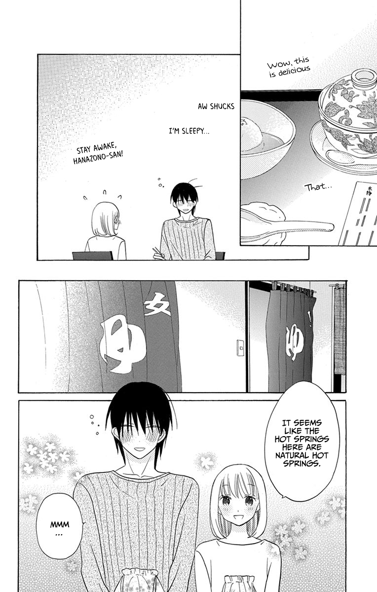 Kawaii Hito
