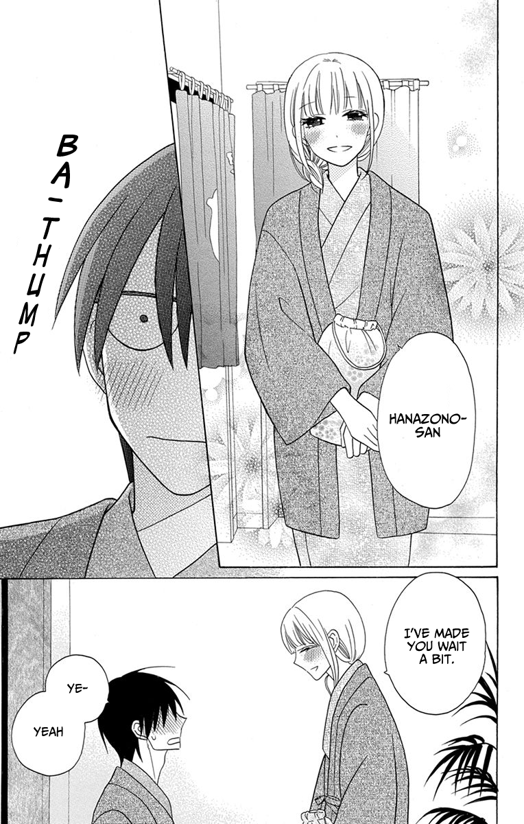 Kawaii Hito