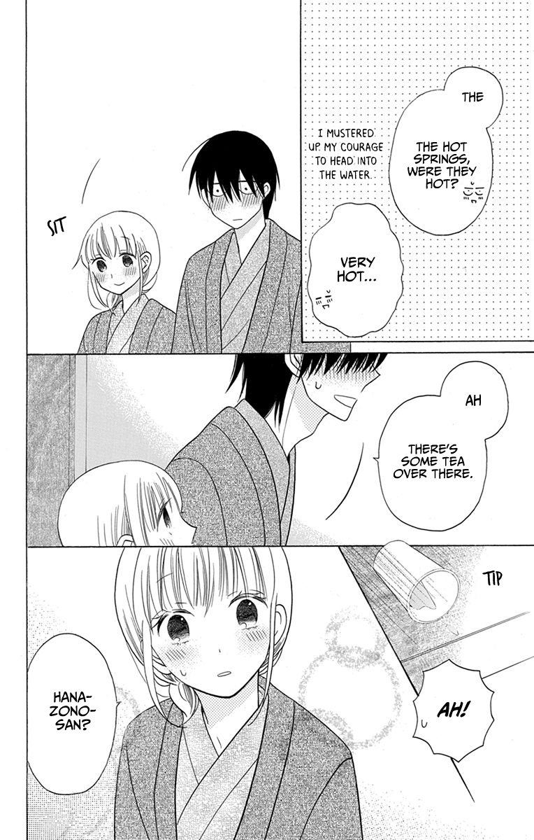 Kawaii Hito