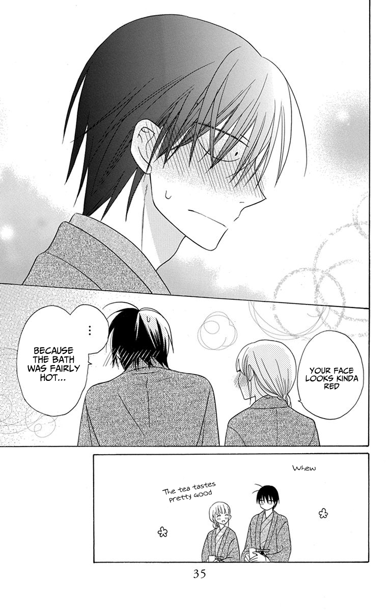 Kawaii Hito