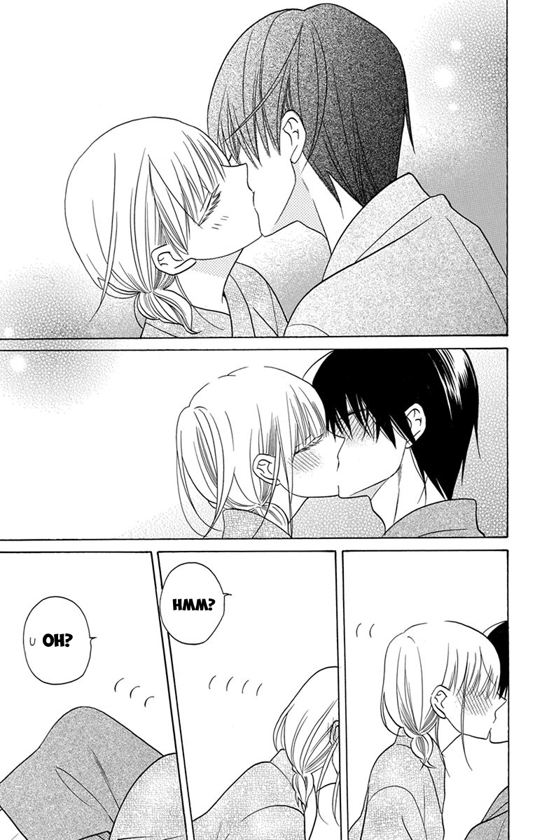 Kawaii Hito