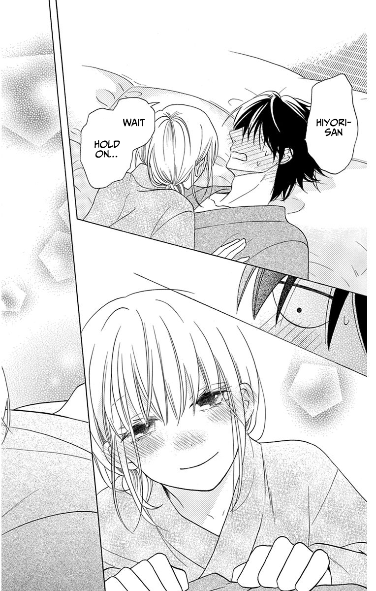 Kawaii Hito