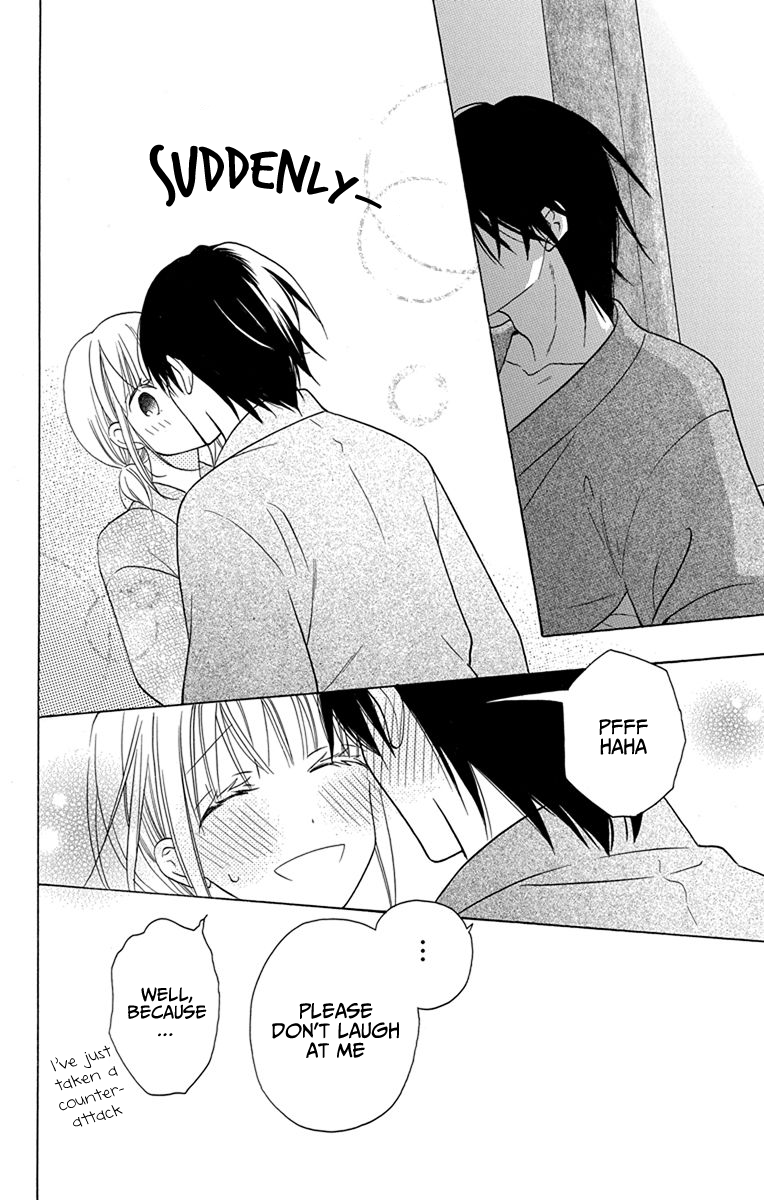 Kawaii Hito
