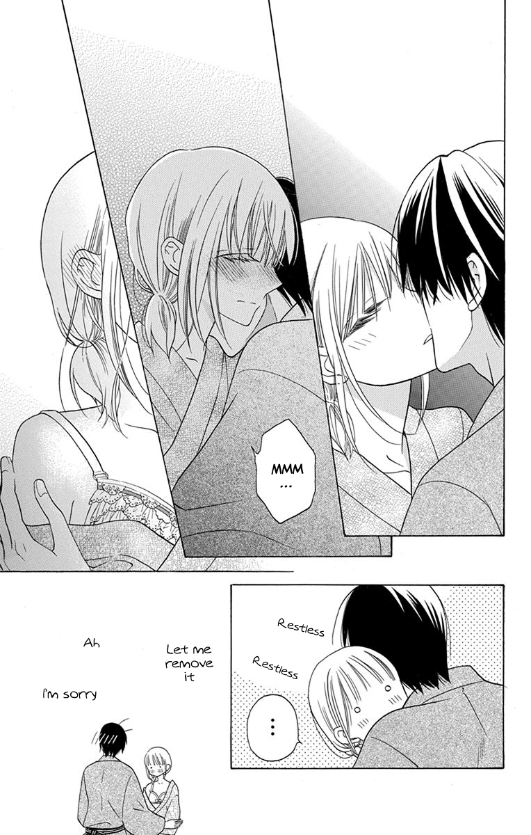Kawaii Hito