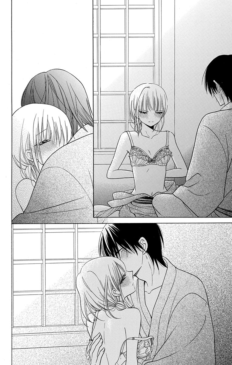 Kawaii Hito
