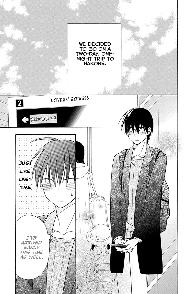 Kawaii Hito