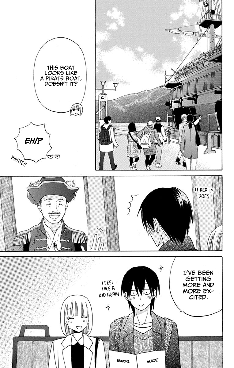 Kawaii Hito