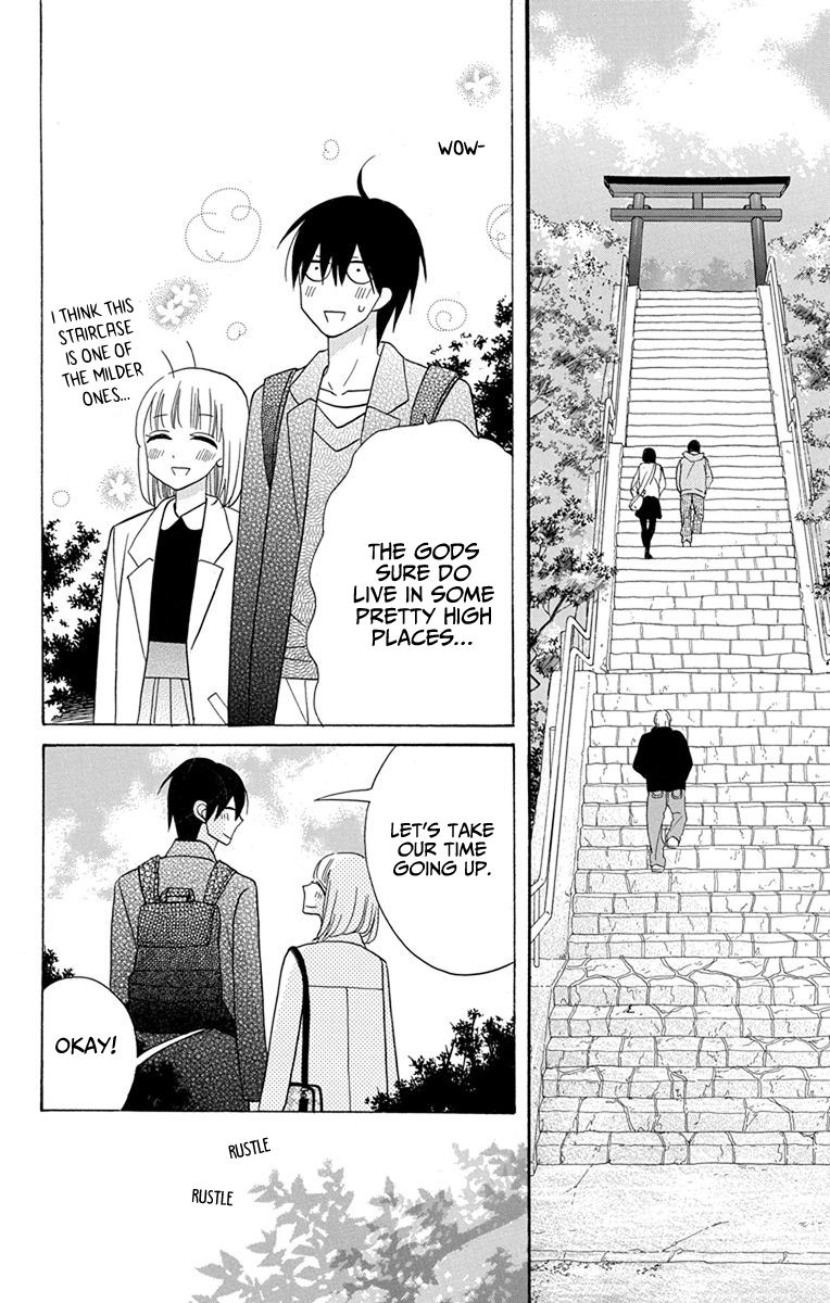 Kawaii Hito