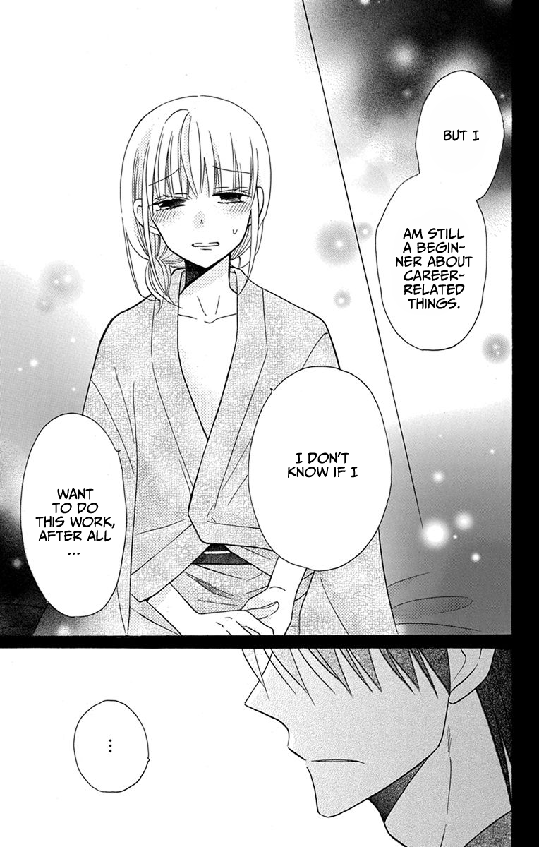 Kawaii Hito