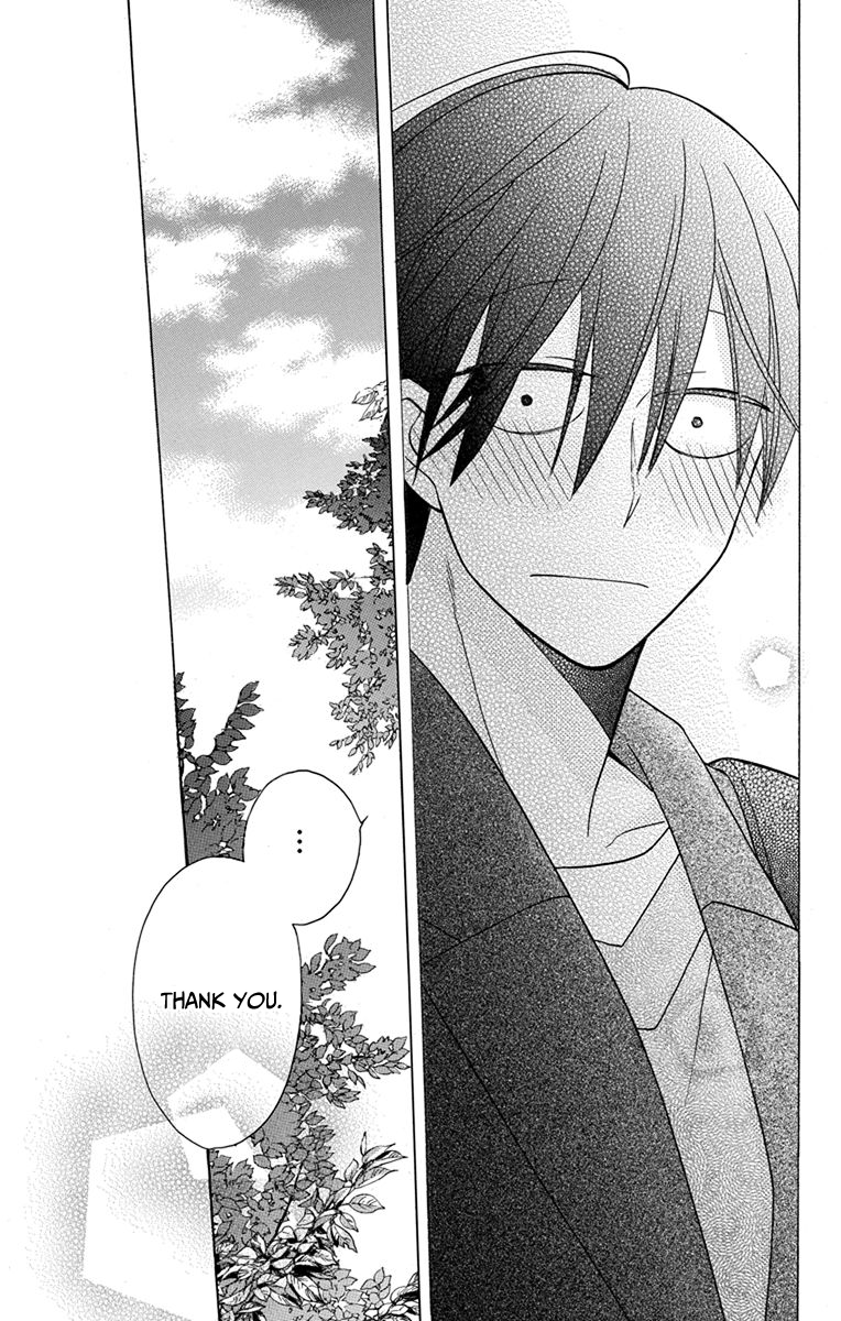 Kawaii Hito