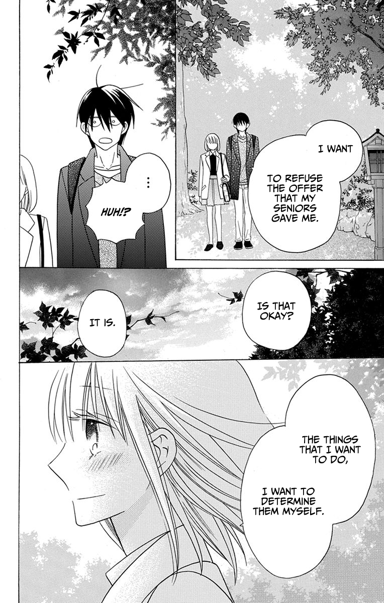 Kawaii Hito