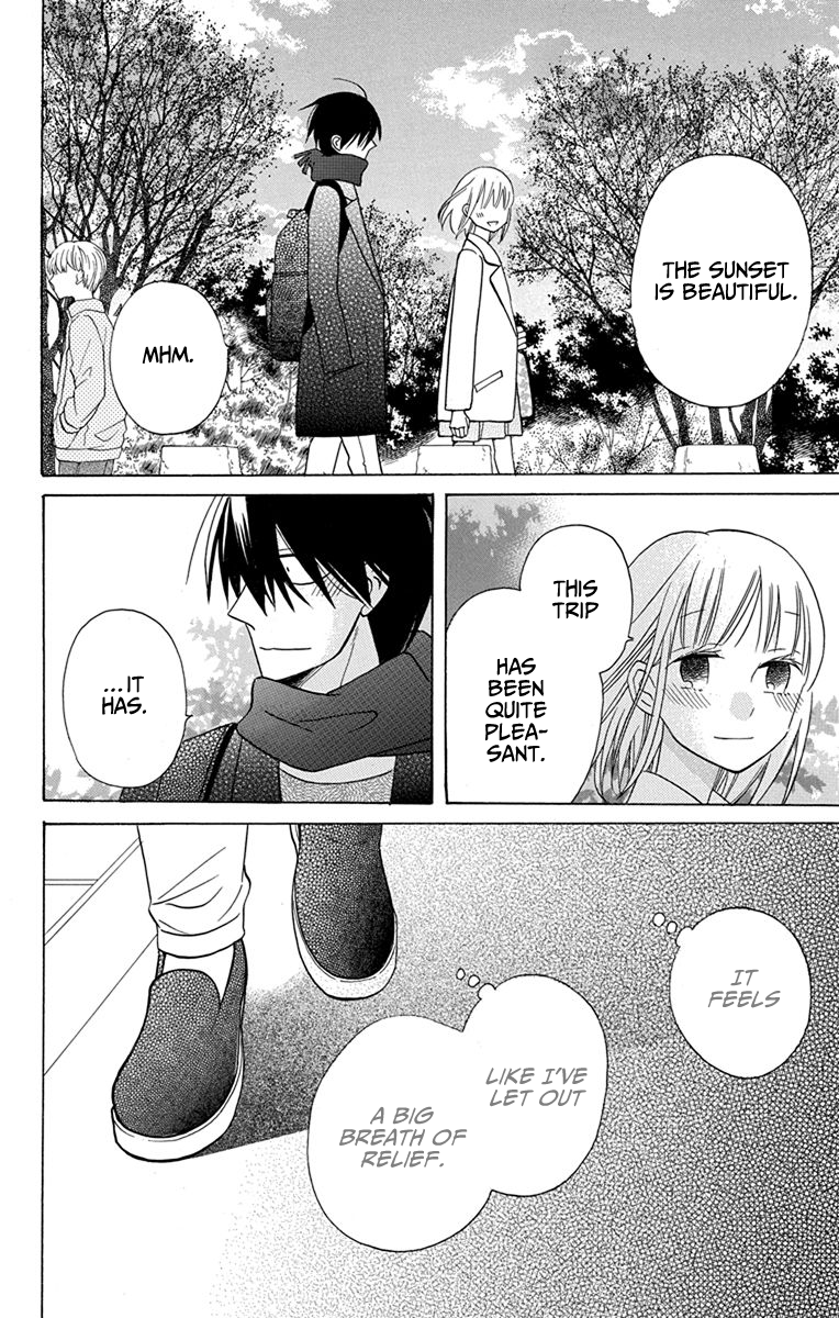 Kawaii Hito