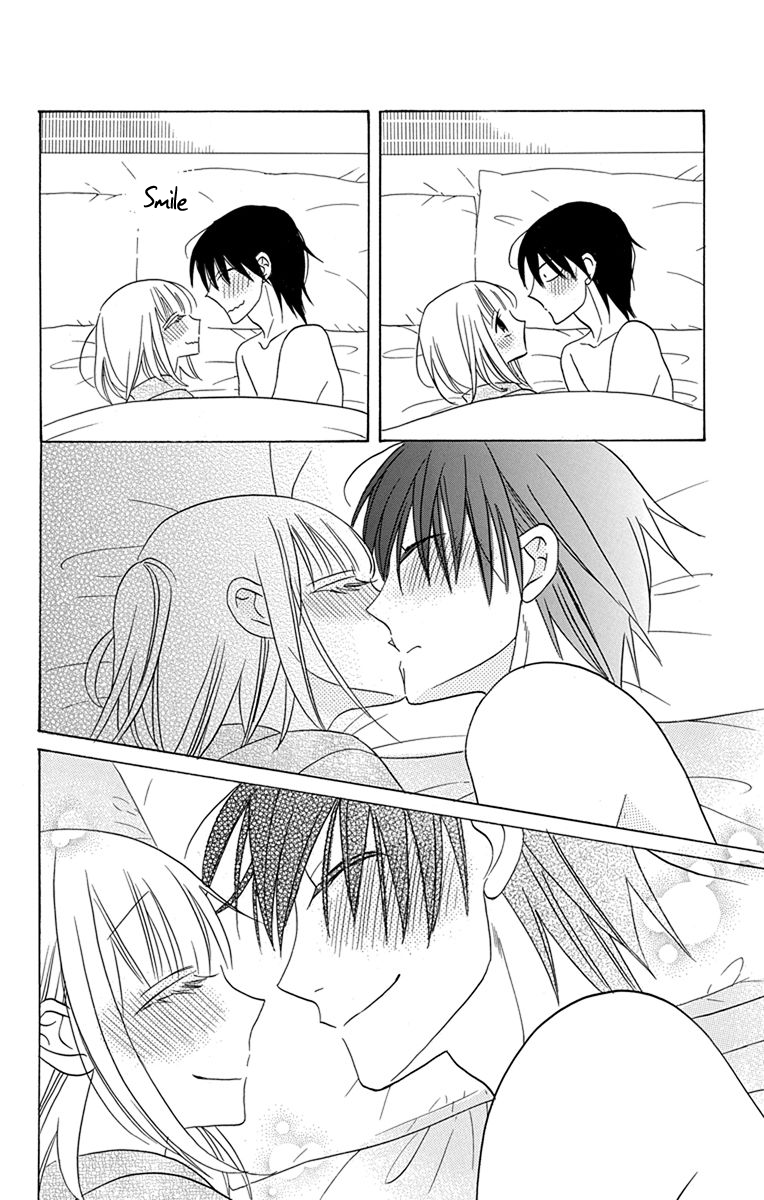 Kawaii Hito