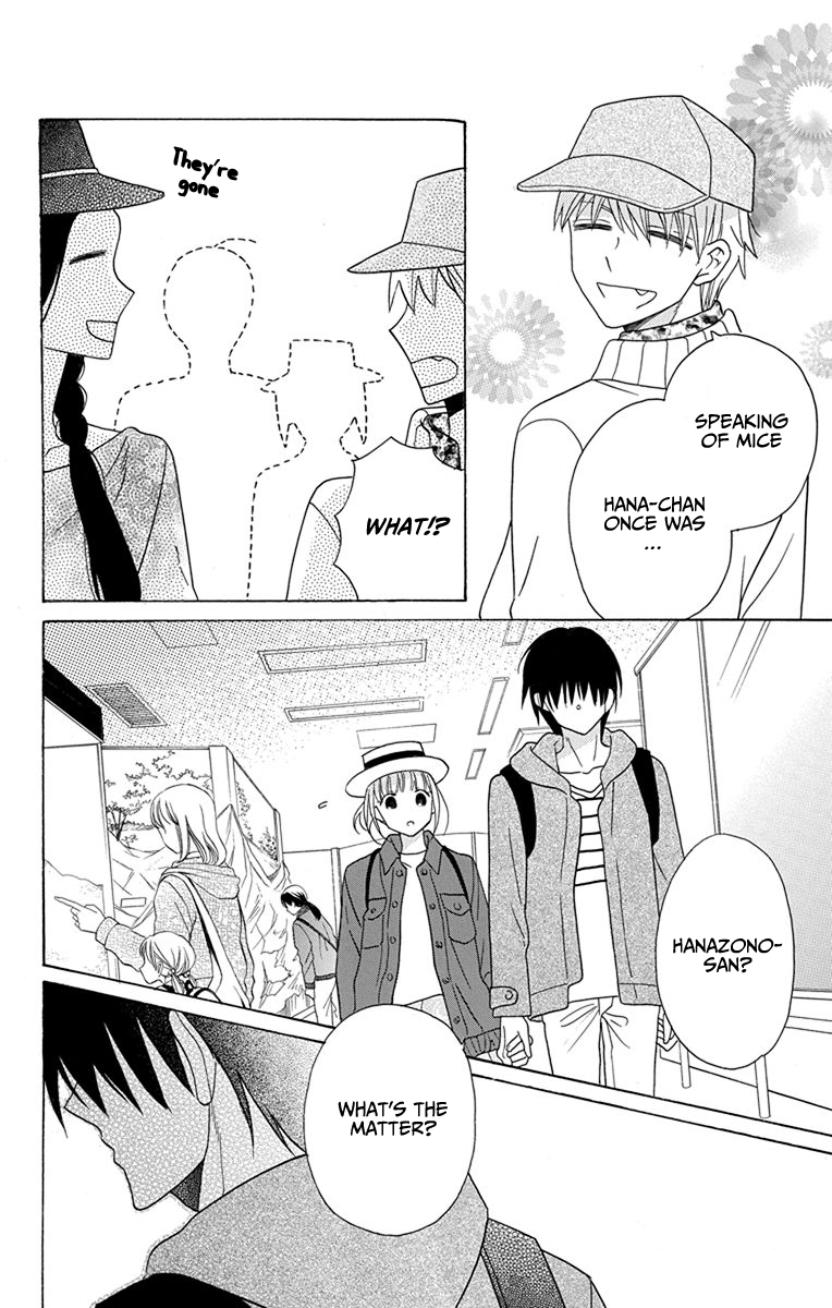 Kawaii Hito