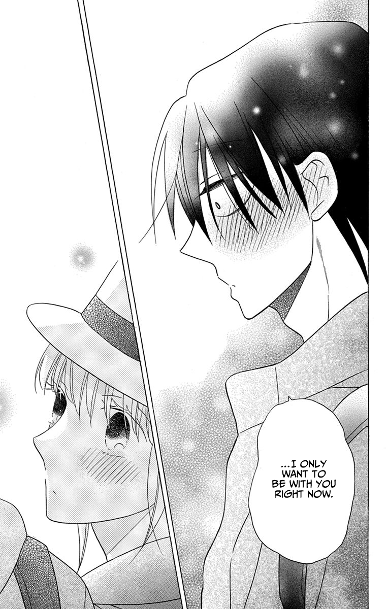 Kawaii Hito