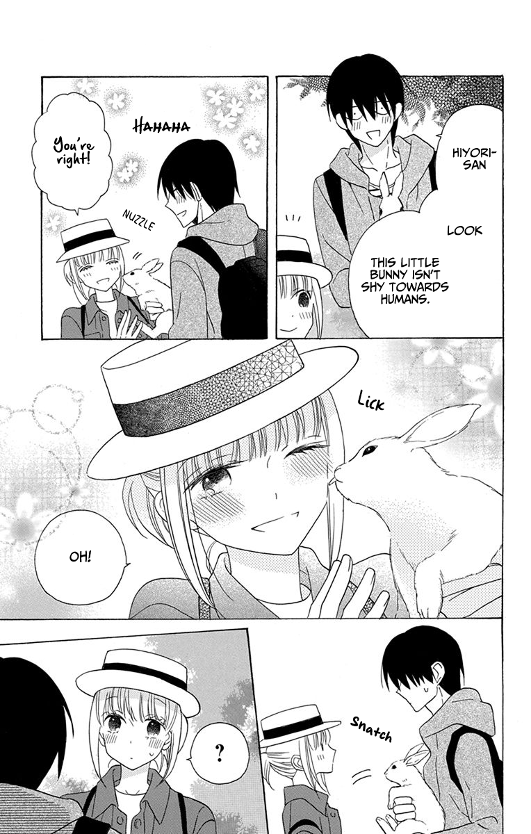Kawaii Hito