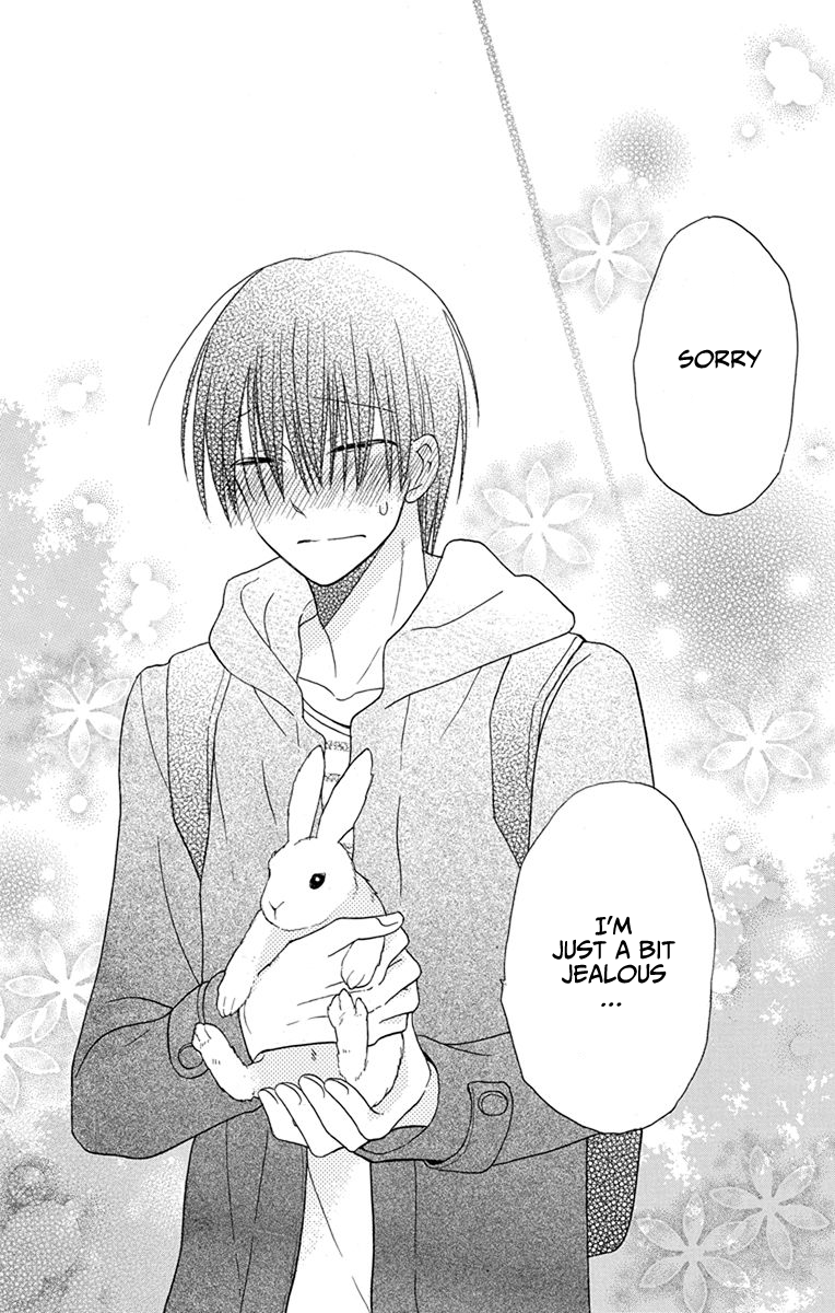 Kawaii Hito