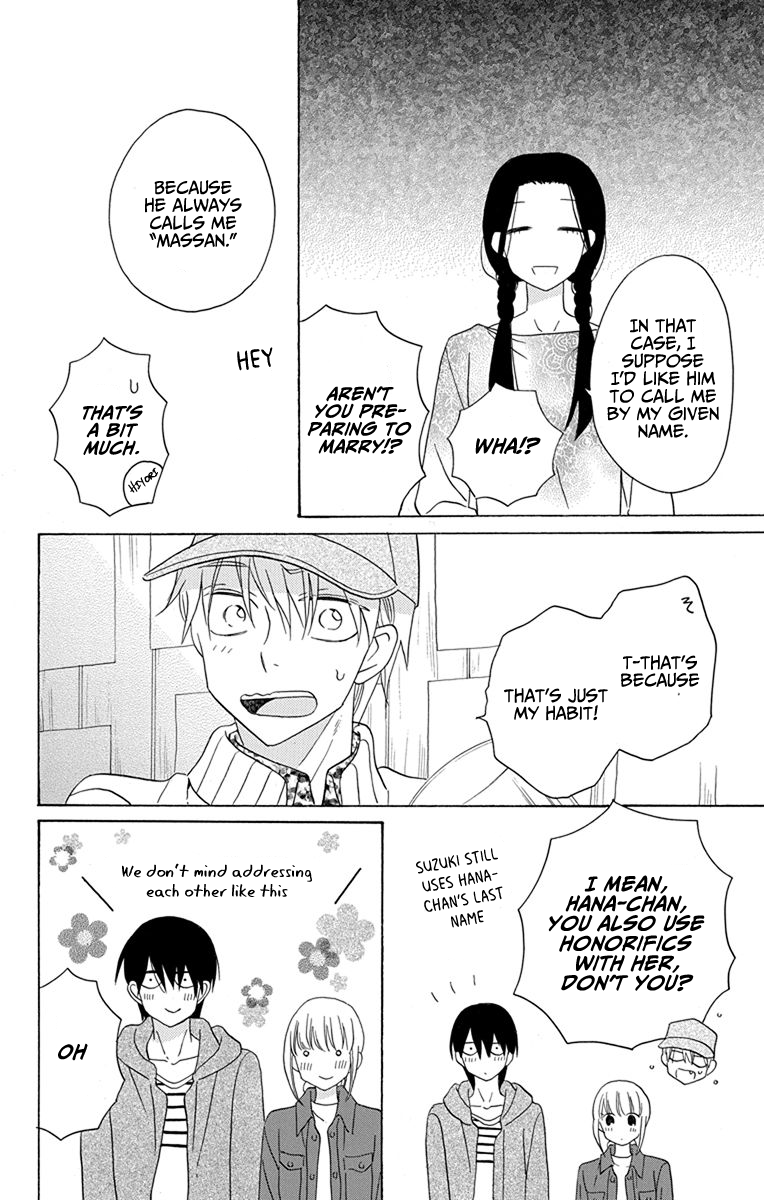Kawaii Hito