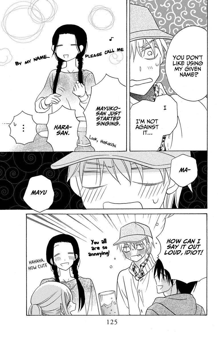Kawaii Hito