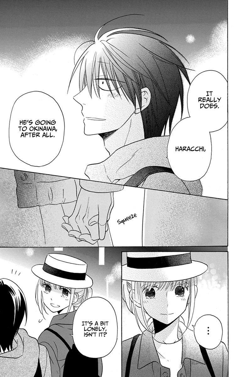 Kawaii Hito