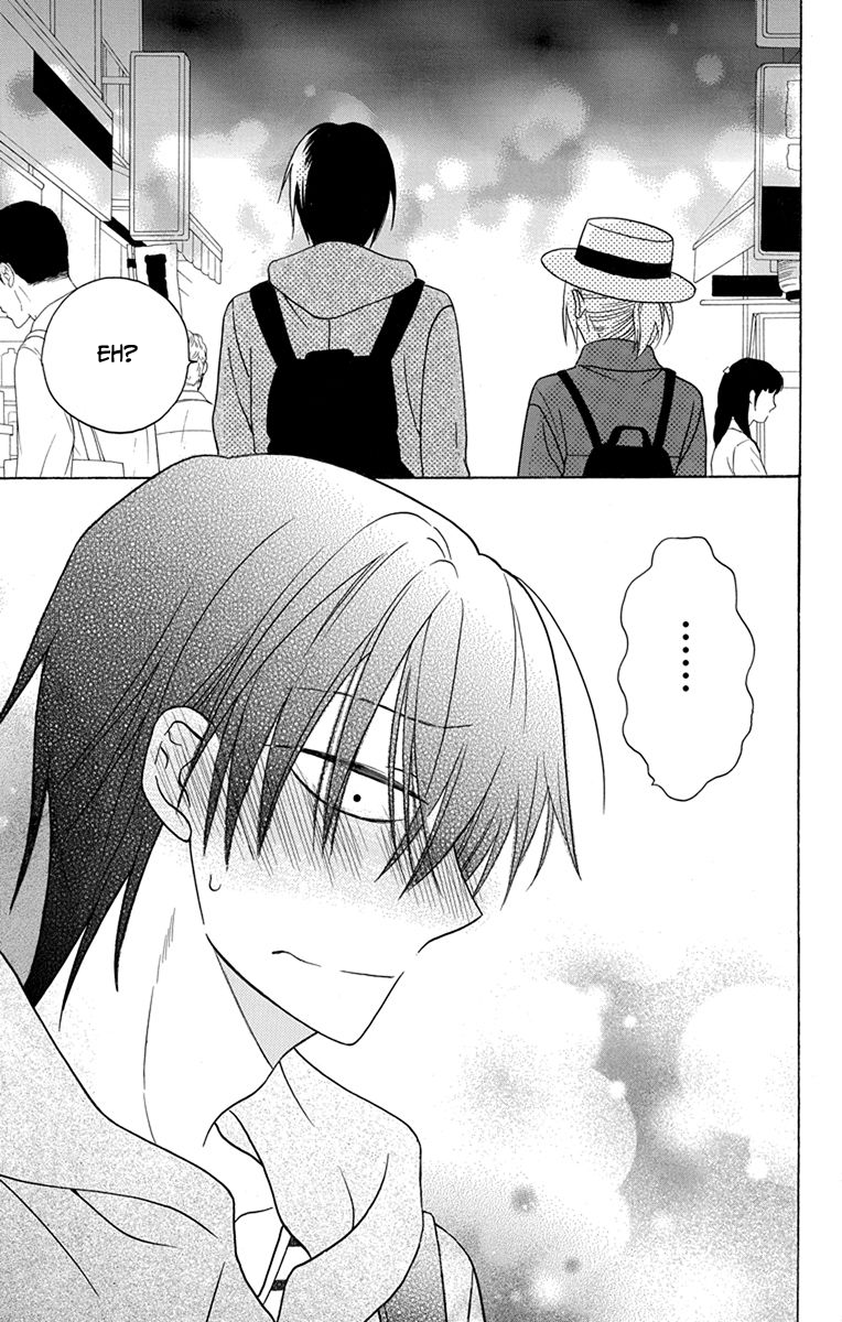 Kawaii Hito