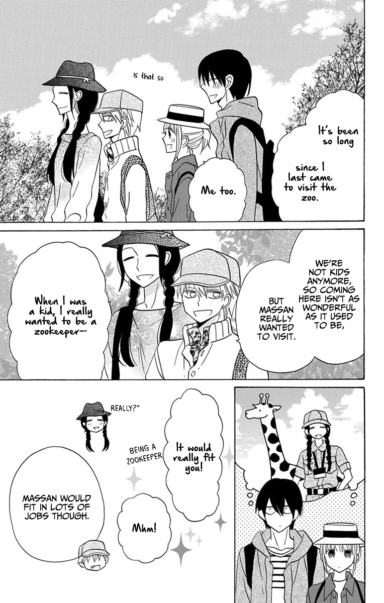 Kawaii Hito