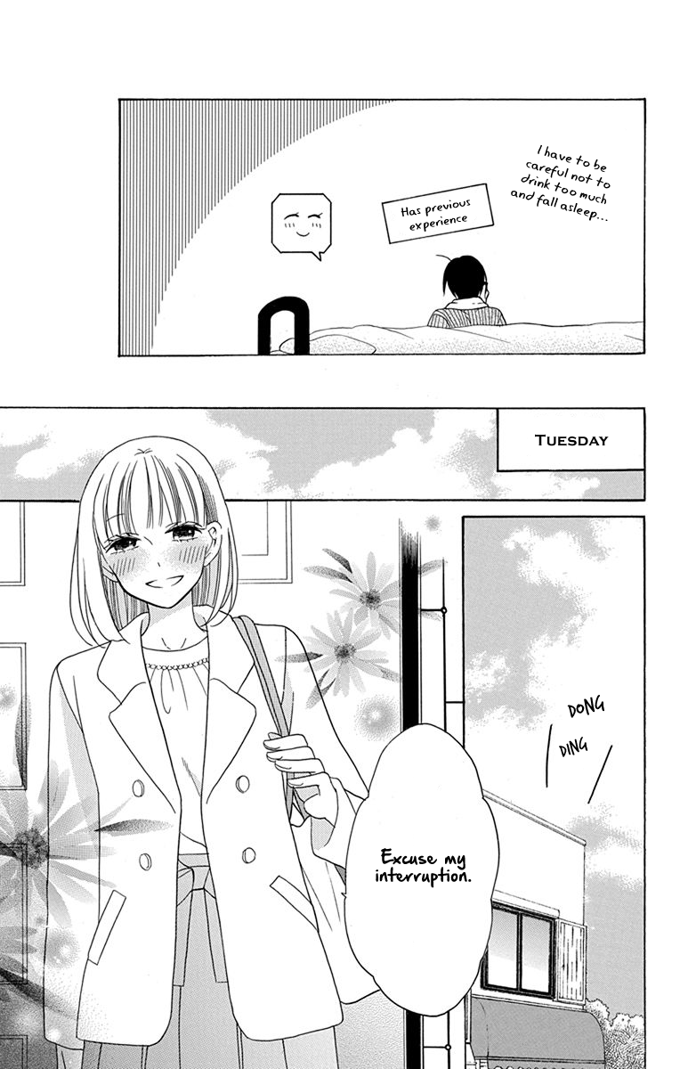 Kawaii Hito