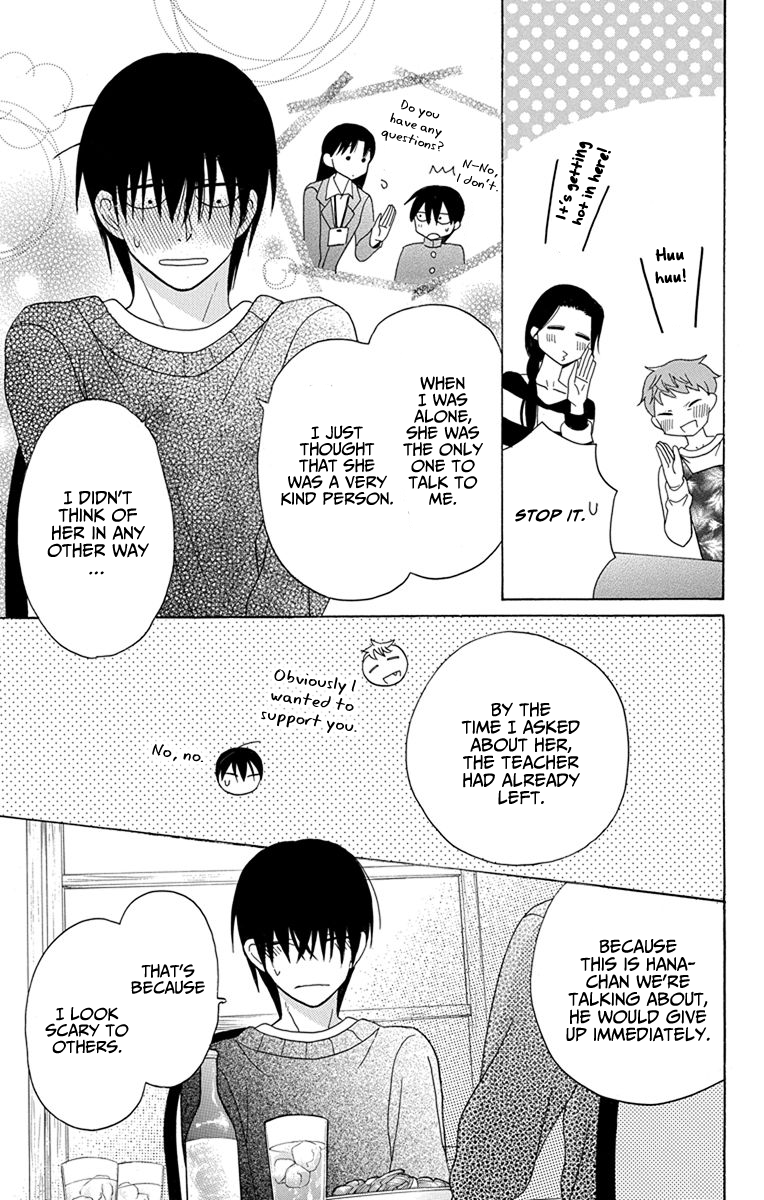 Kawaii Hito