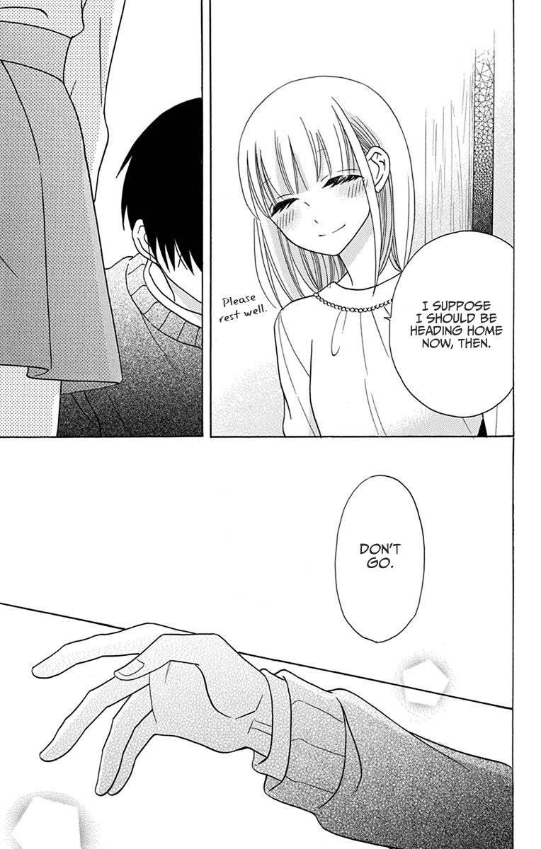 Kawaii Hito