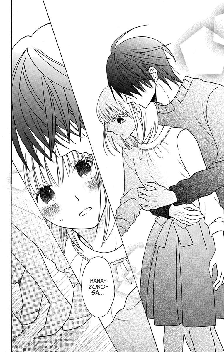 Kawaii Hito