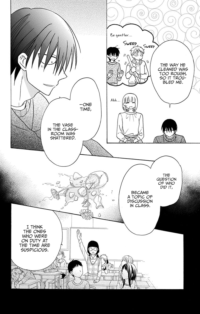 Kawaii Hito