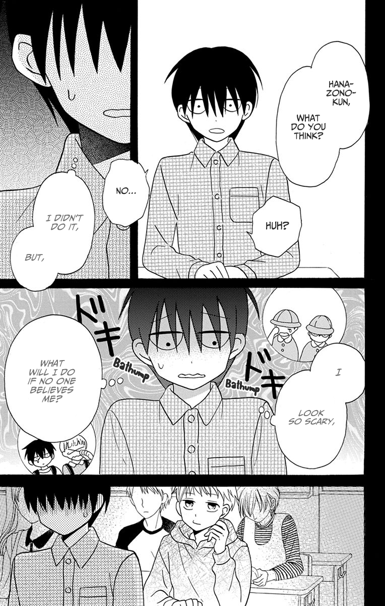 Kawaii Hito