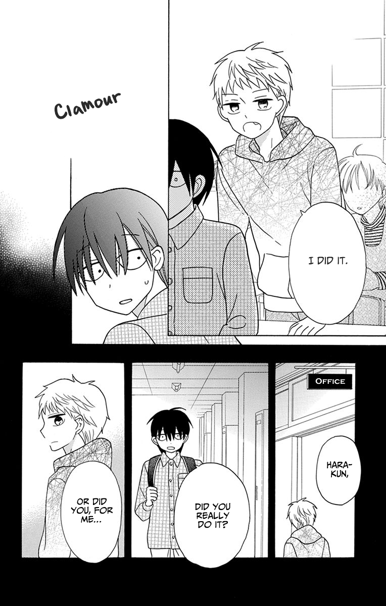 Kawaii Hito