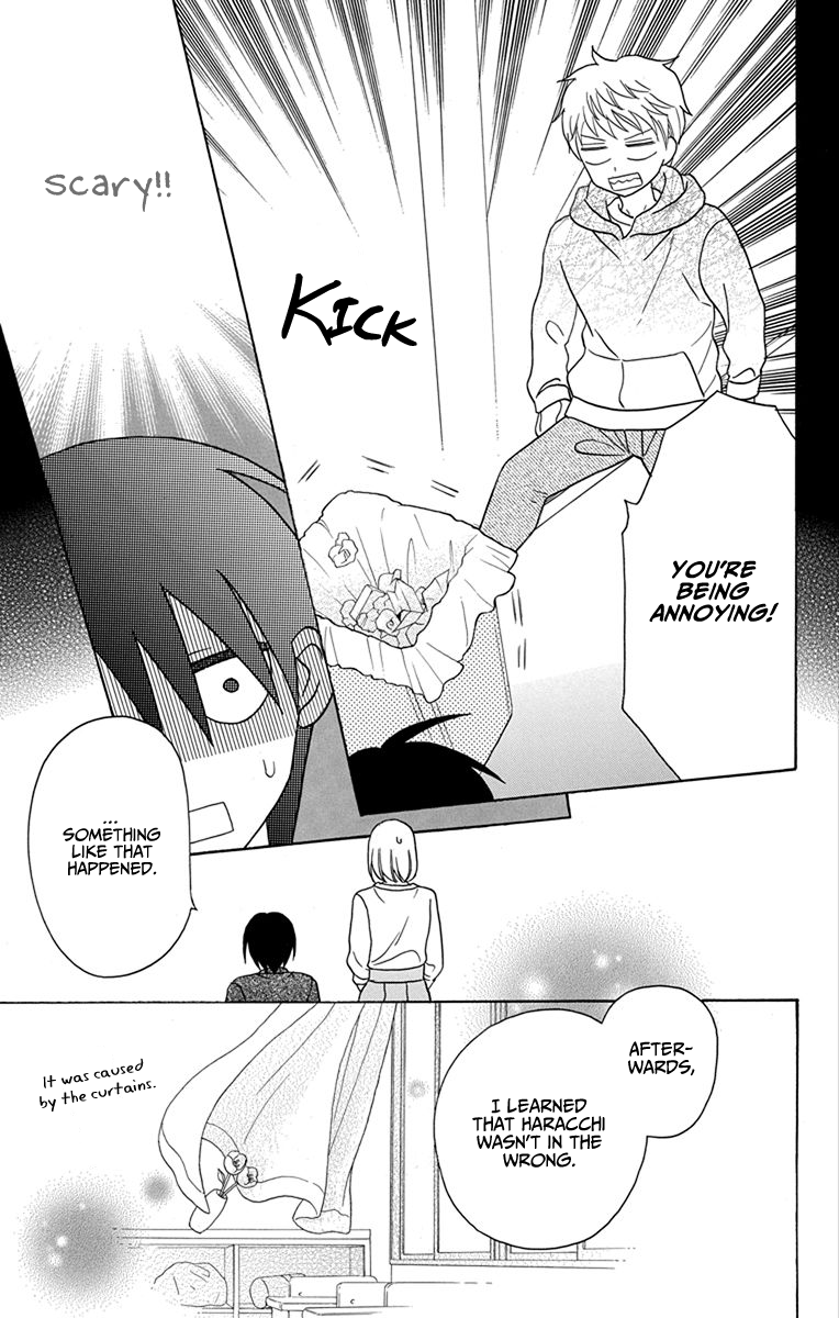 Kawaii Hito