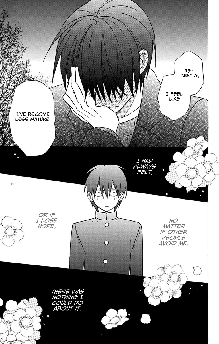 Kawaii Hito