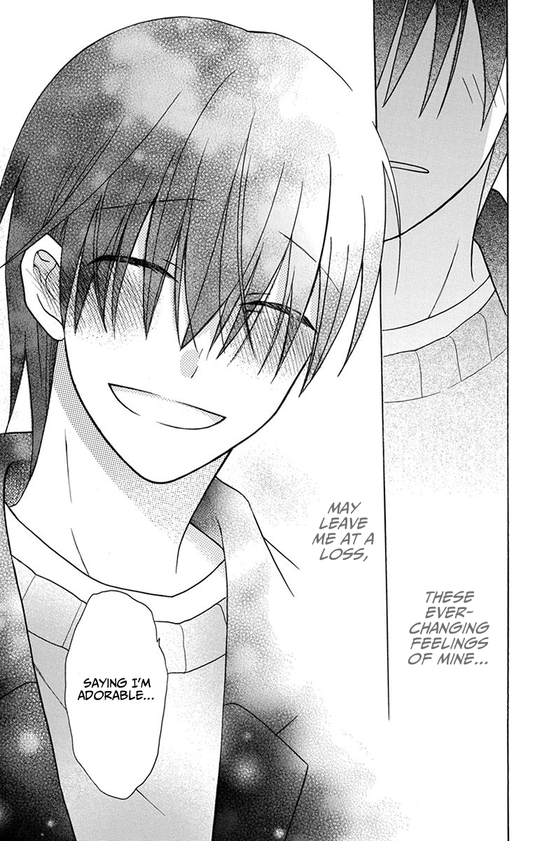Kawaii Hito