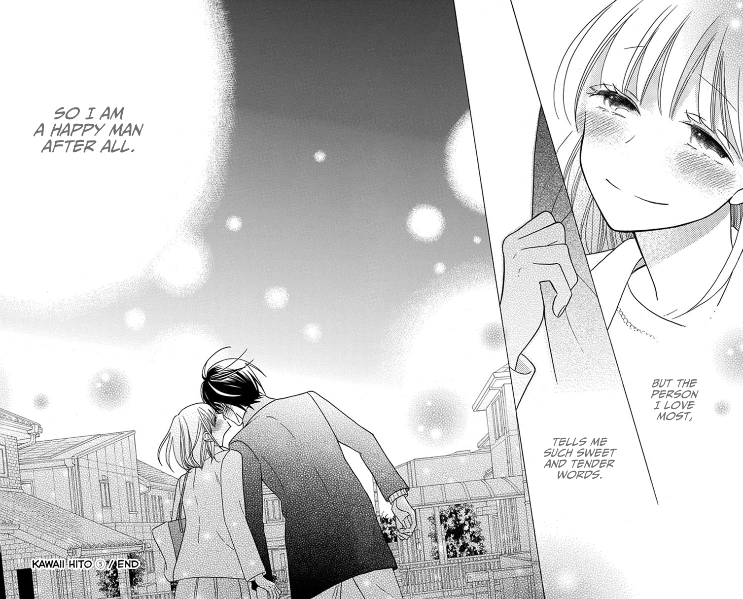 Kawaii Hito