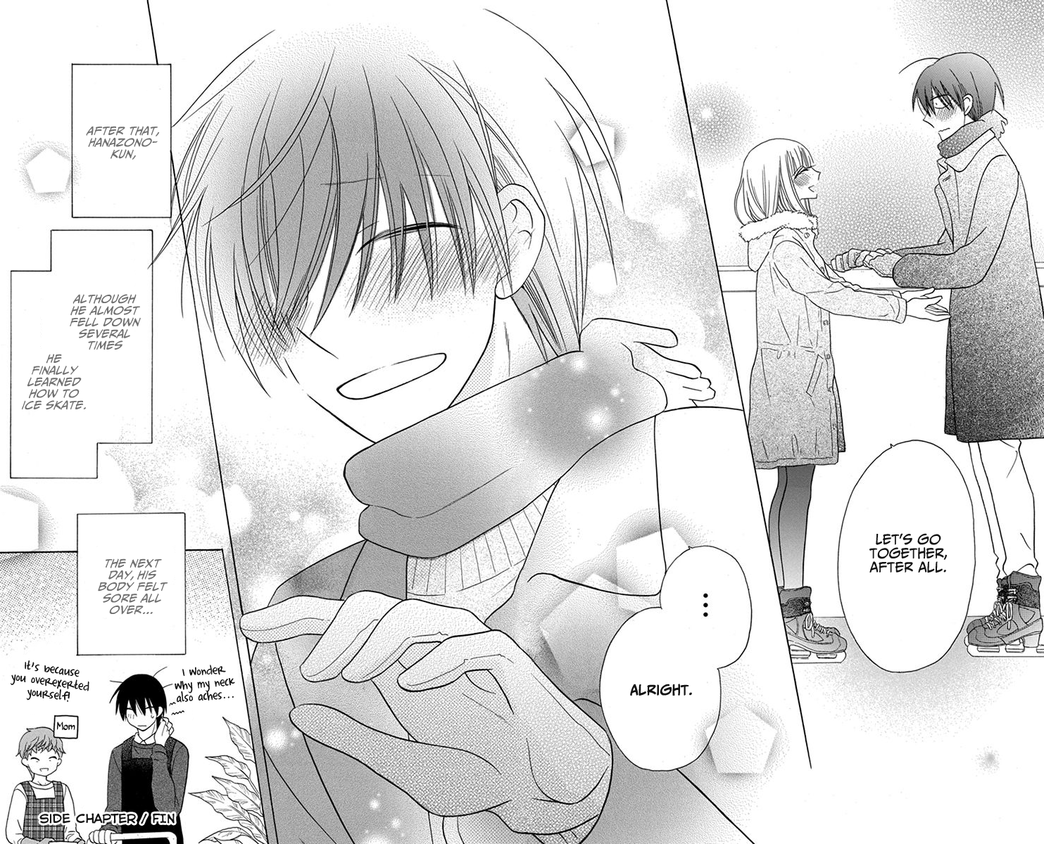 Kawaii Hito