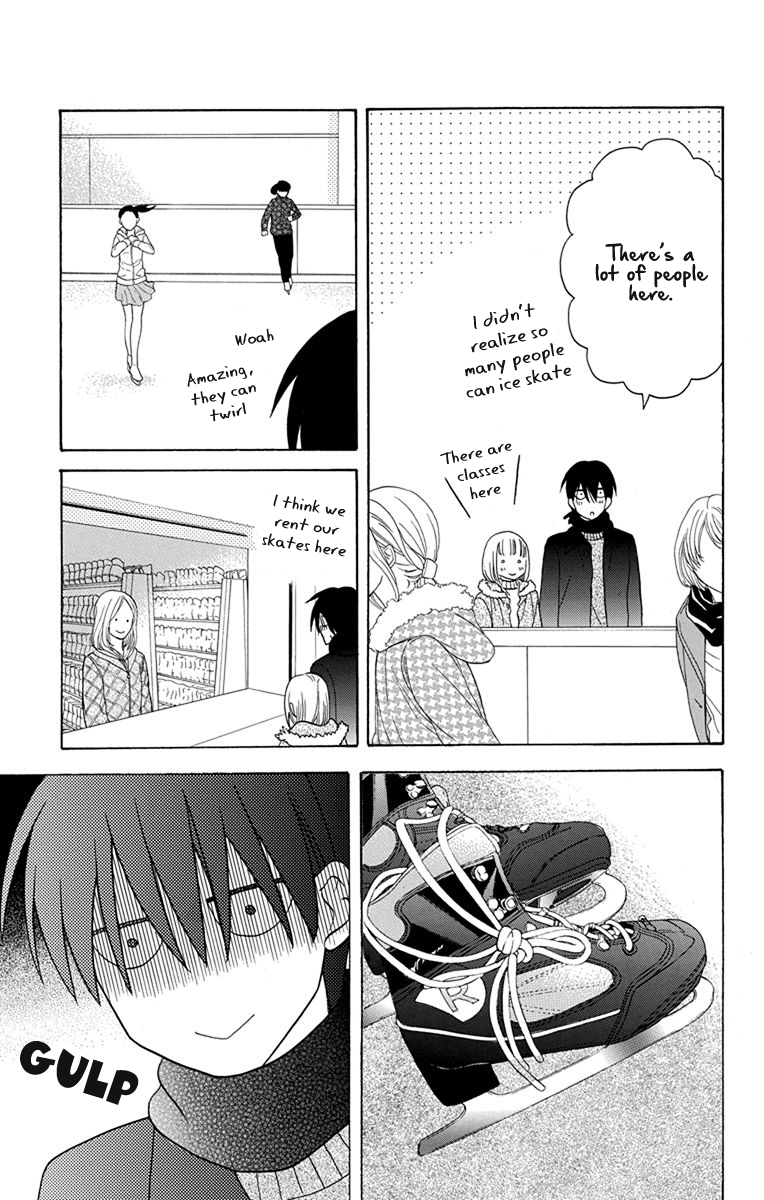 Kawaii Hito