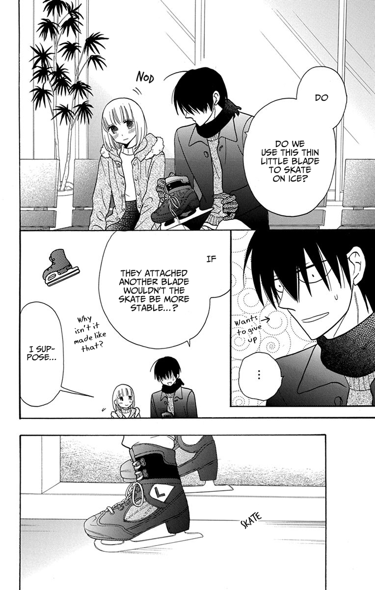 Kawaii Hito