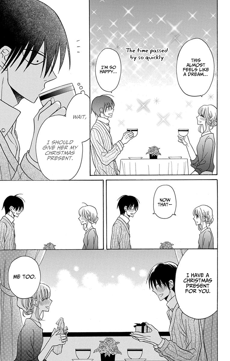 Kawaii Hito