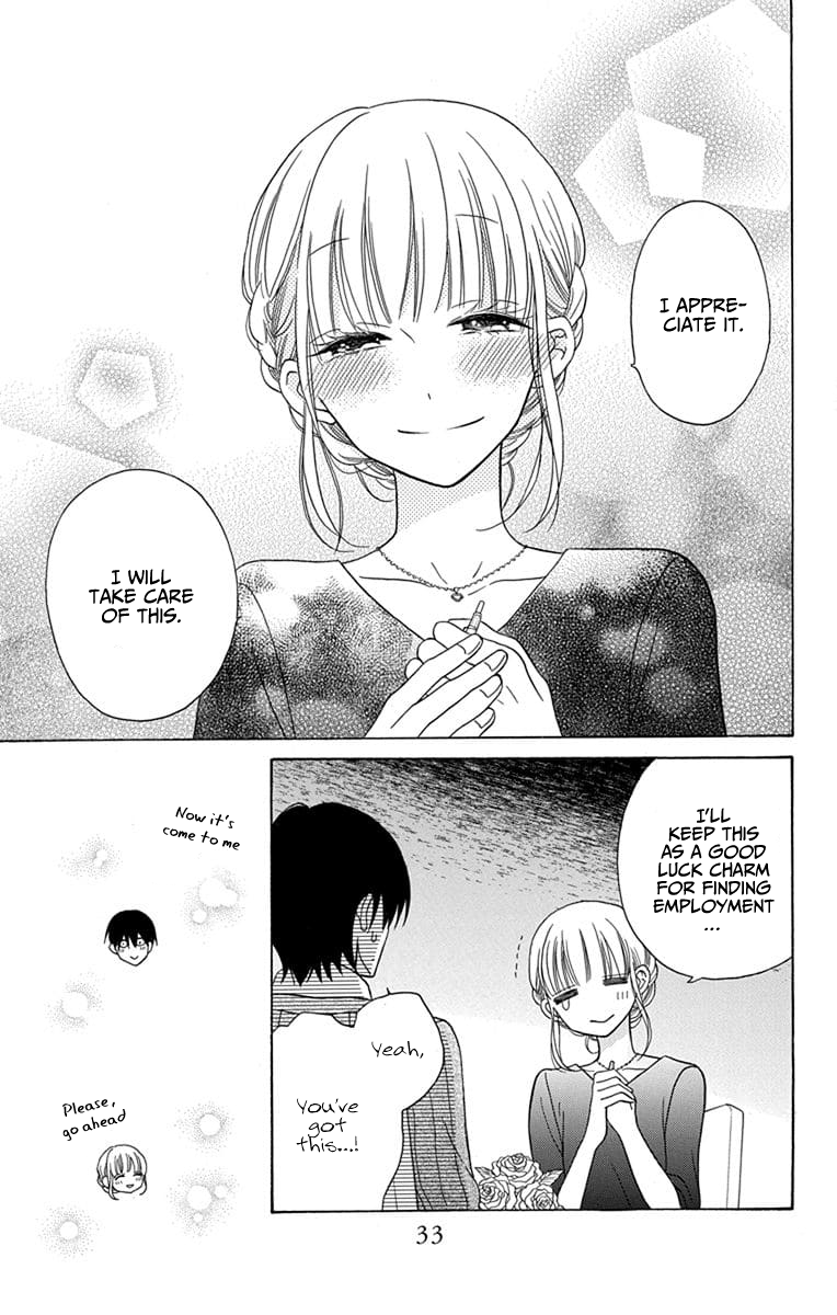 Kawaii Hito